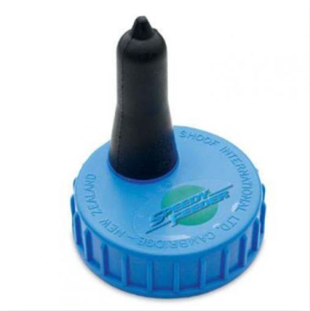 Speedy Feeder Lid 